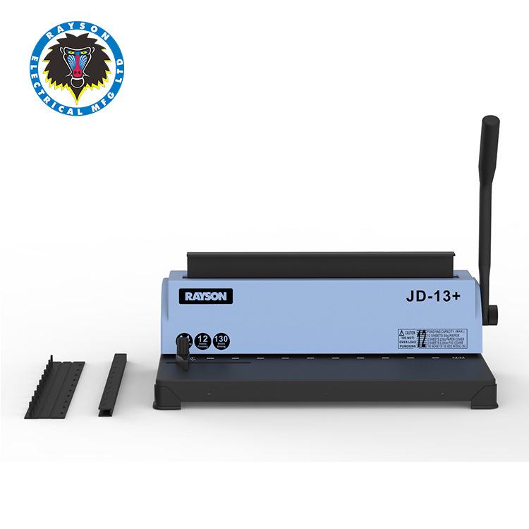 Leisheng JD-13+ Punching & Crimping Machine: 10-Hole Clip Strip Binder with Carbonized Steel Blade
