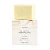 Kojic & Rice Water Brightening Soap, Gentle Cleansing Bar For Even-Toned, Glowing Skin