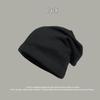 Trendy Men's Knitted Wool Slouchy Beanie for Large Heads - Winter Hip Hop Style