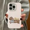 Striped Dachshund Phone Case For Iphone 171615 14 Plus 13 12 11 Pro Max 17Air Funda Mobile Protective Cover Coque