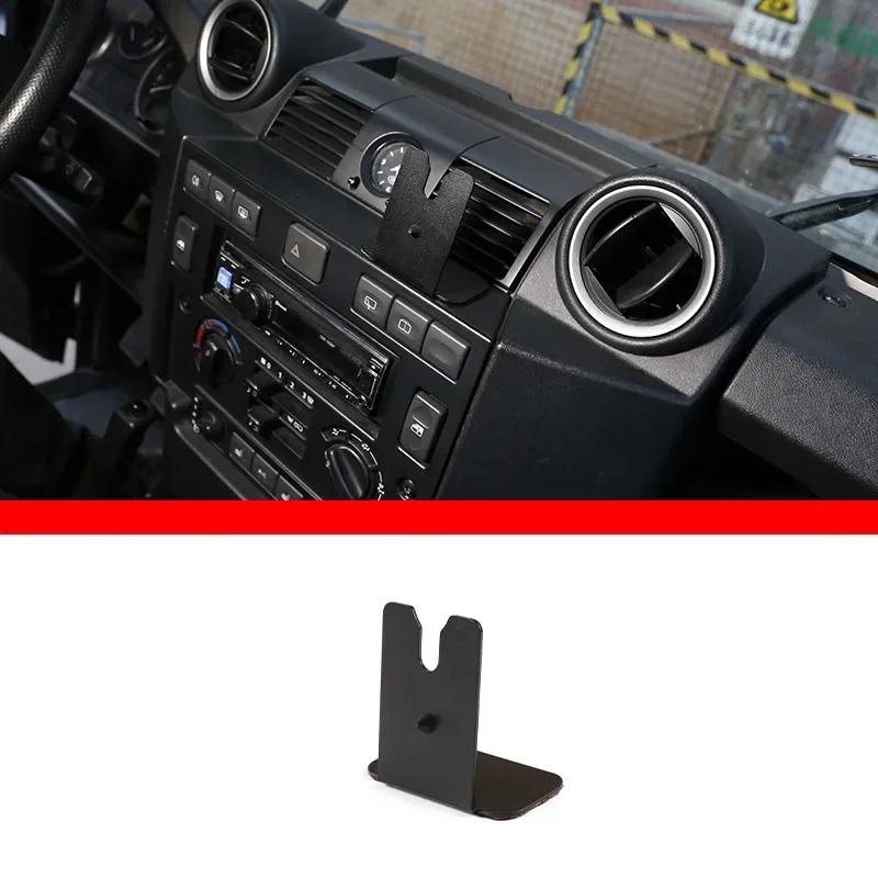 For 2004-2019 Land Rover Defender 90 110 130 Central Control Water Cup Bracket Automotive Interior Accessories