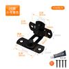 Rongyu 90-Degree Black No-Drill Stainless Steel Door Latch (10-Pack)