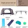 KarLot All-Season Off-Ground Tent Cot Set