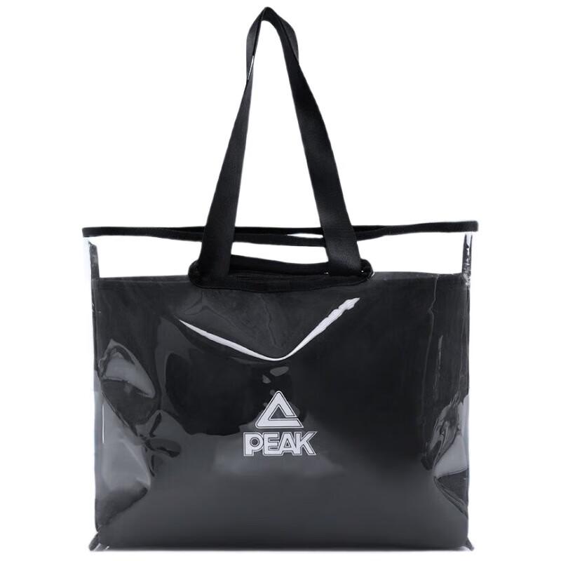 Peak YSZ4409 Dry/Wet Separation Swim Backpack