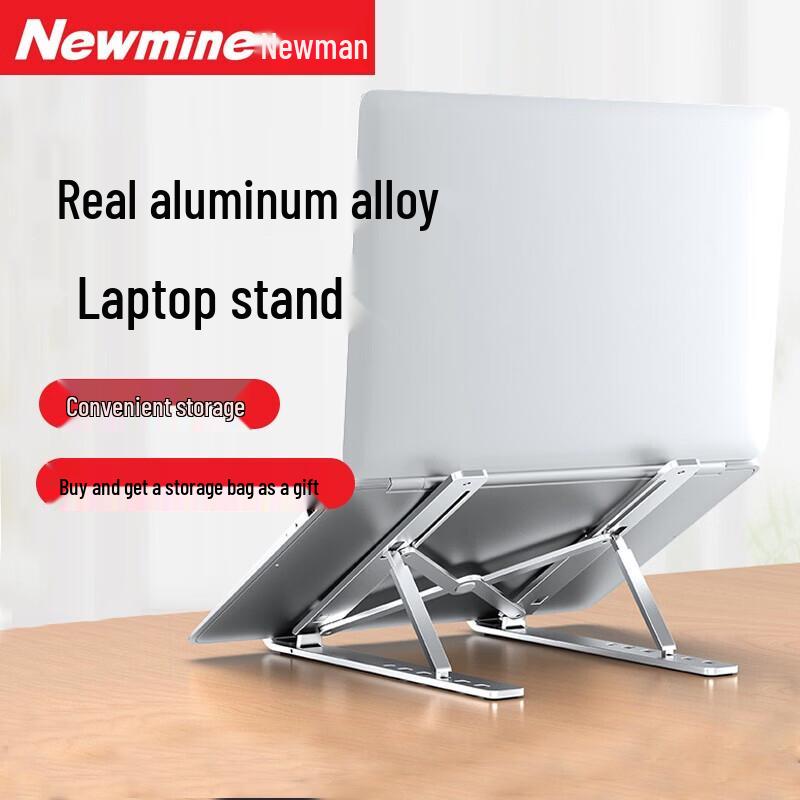 

Newmine N3 Pro Adjustable Laptop and Monitor Stand