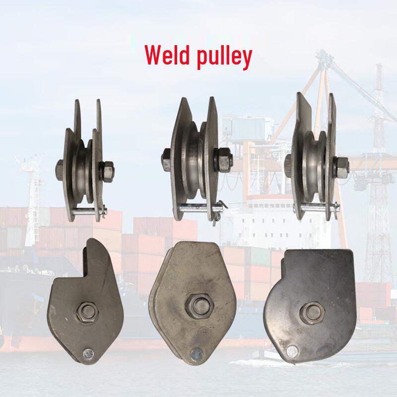 Heavy Duty Lifting Pulley with Hook CN Plug (adapter Included)