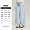 Pantalones deportivos holgados para niñas YOJIA Primavera 2026 - Pantalones elegantes para niños