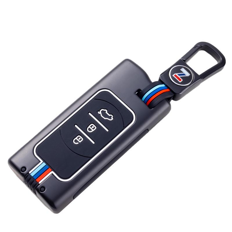 Metalowa obudowa kluczyka dla Chery Tiggo 3x/5x/7, Exeed TX/Lingyun/Lanyue i ET-i Chasing Wind