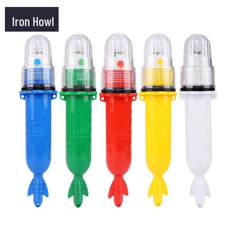 Tiexiao LED Submersible Fishing Lure & Warning Light