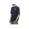 PUMA Ess+ Relaxed Tee With Logo Print Men Tops Black 849529-01