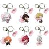 Anime Bungou Stray Dogs Figures Plastic Keychain Flower Key Chain For Women Cute Bag Pendant Charms Key Holder Accessories
