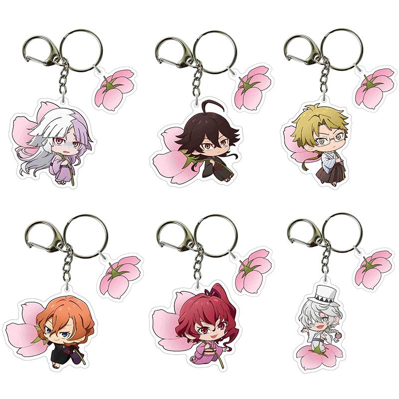 Anime Bungou Stray Dogs Figures Plastic Keychain Flower Key Chain For Women Cute Bag Pendant Charms Key Holder Accessories