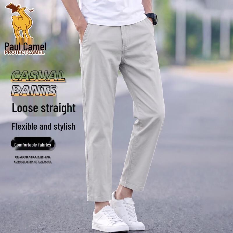 Paul Camel Men's 2026 Straight-Leg Casual Dress Pants