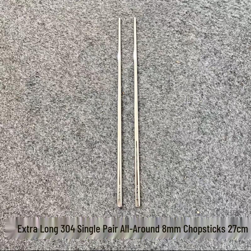 

Qianxing 304 Stainless Steel Non-slip Chopsticks