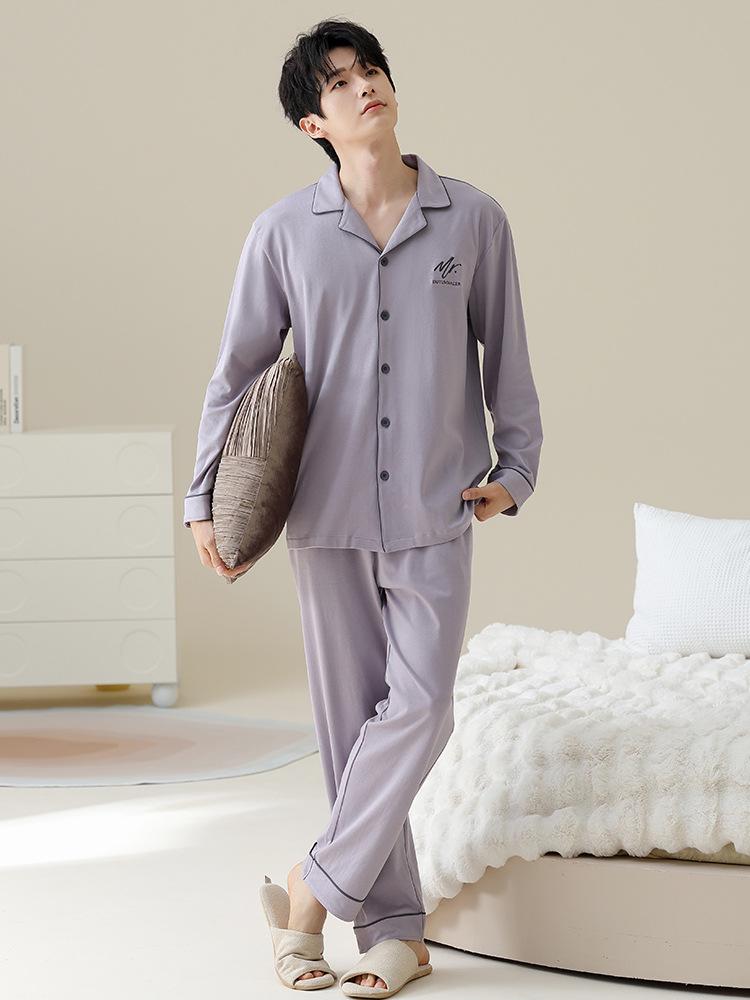 Couple's All-Cotton Long Sleeve Pajamas - Solid Color Cardigan Homewear for Men and Women, Ideal for Autumn and Winter.
