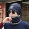 Windproof Pullover Cap Warm Face Shield New Hat Scarf Set  Unisex