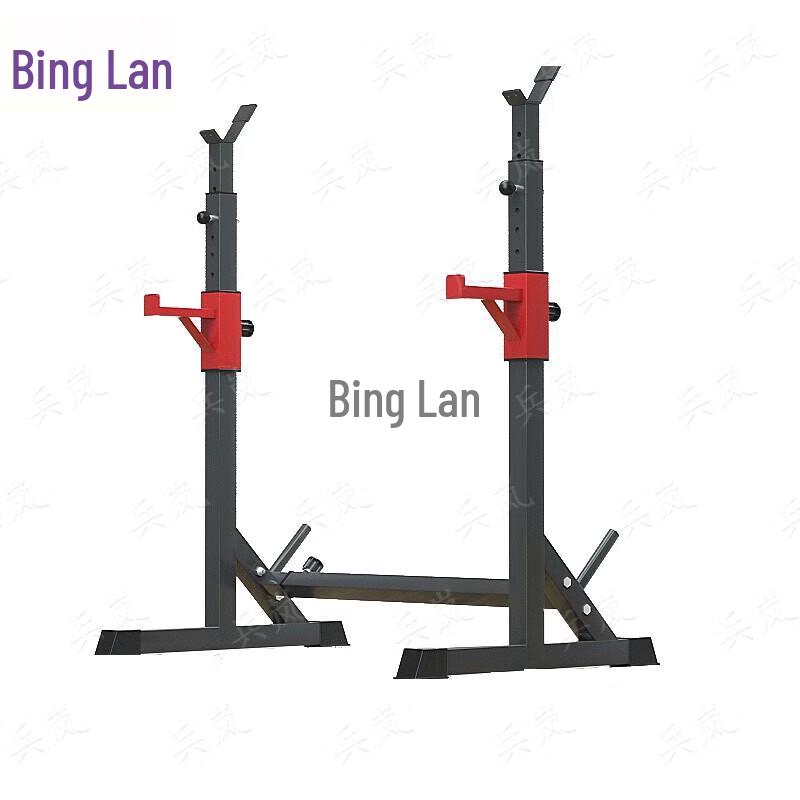 Adjustable Multi-functional Home Gym Power Rack