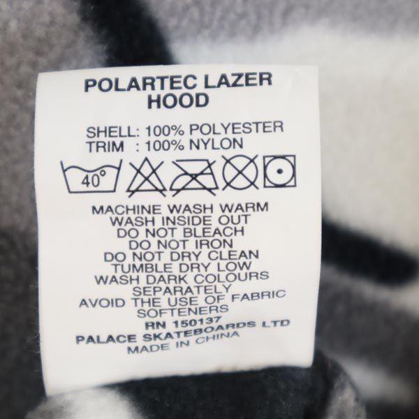 Palace Zadní logo maskáčový vzor Dlouhý rukáv freeze Parker L pulovr Pánský Použitý