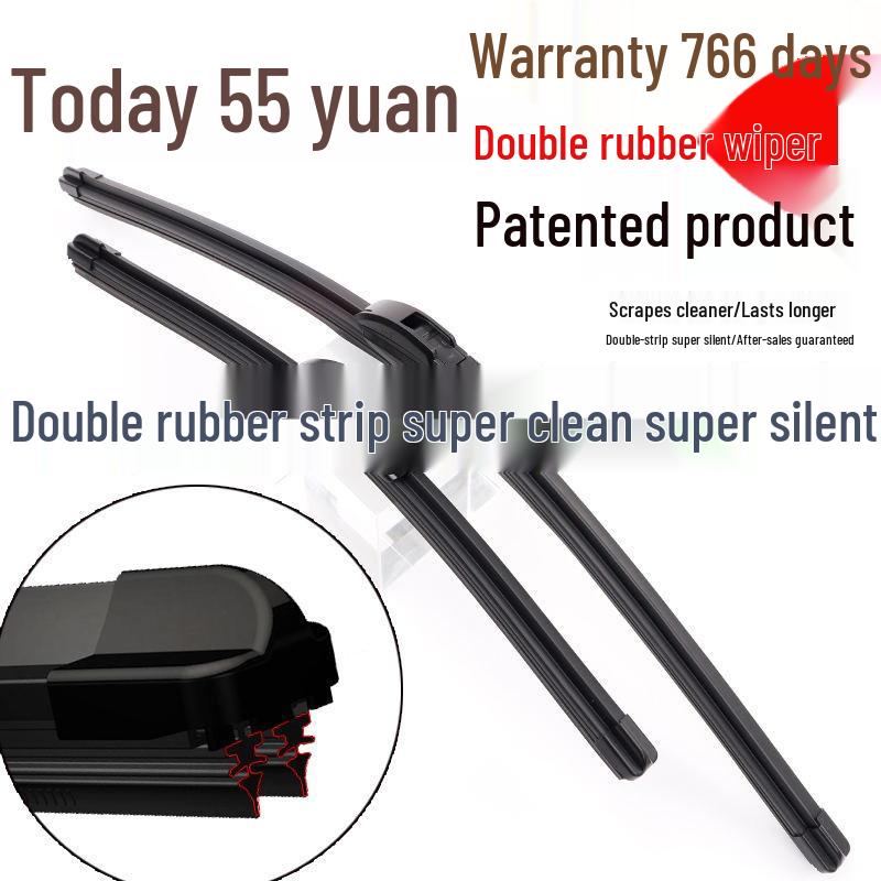 Double-layer Wiper Blade for Wuling Zhiguang 6389 Minivan S Accessories