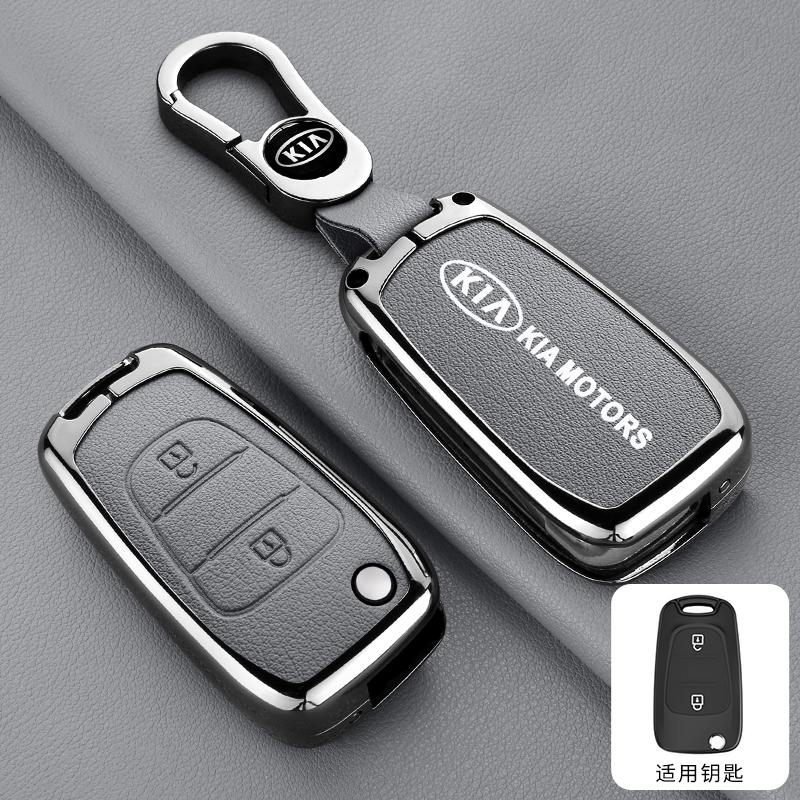 Zinc Alloy Car Flip Remote Smart Key Case Cover Protection Shell For Kia Soul Venga Picanto Rio Sorento Ceed Sportage Accessory