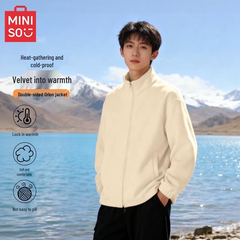 MINISO Men s Fleece-Lined Stand Collar Jacket 2XL