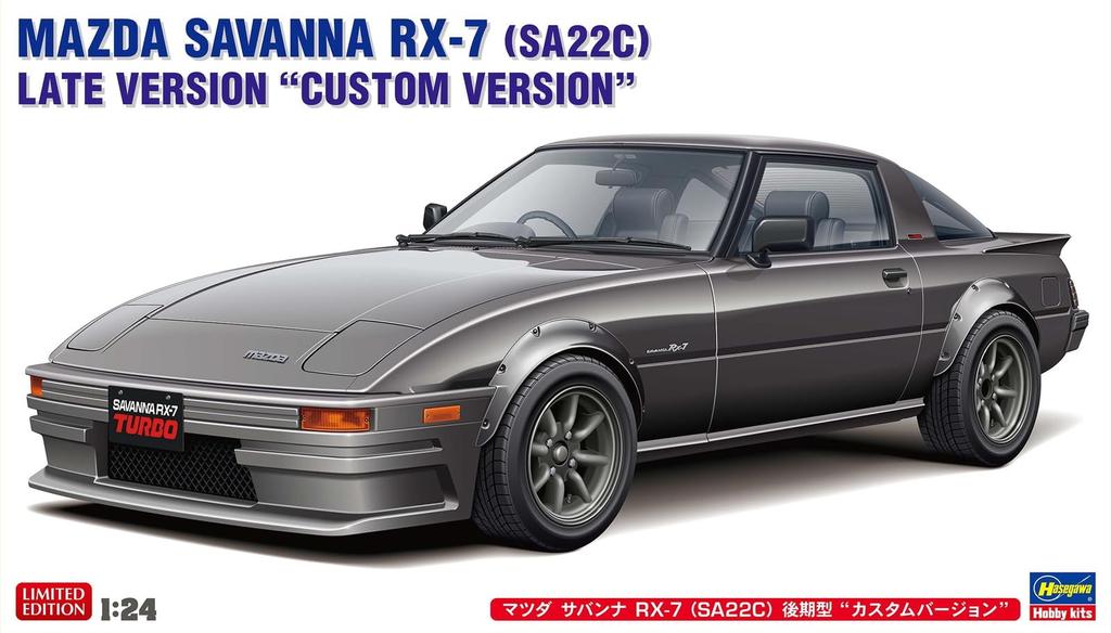 Hasegawa Mazda Savanna Late Model Plastic Model Kit 20828 1/24 RX-7 (SA22C) “Custom Version”
