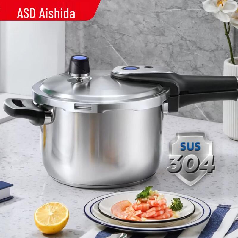 ASD 304 Stainless Steel Pressure Cooker