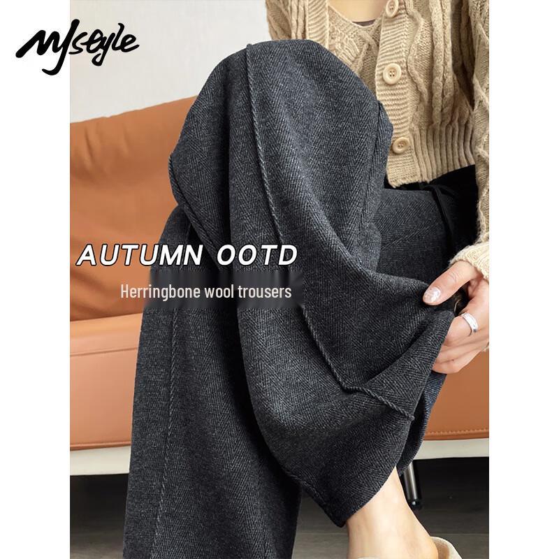 

MJ STYLE Women s High-Waist Herringbone Wide-Leg Pants L