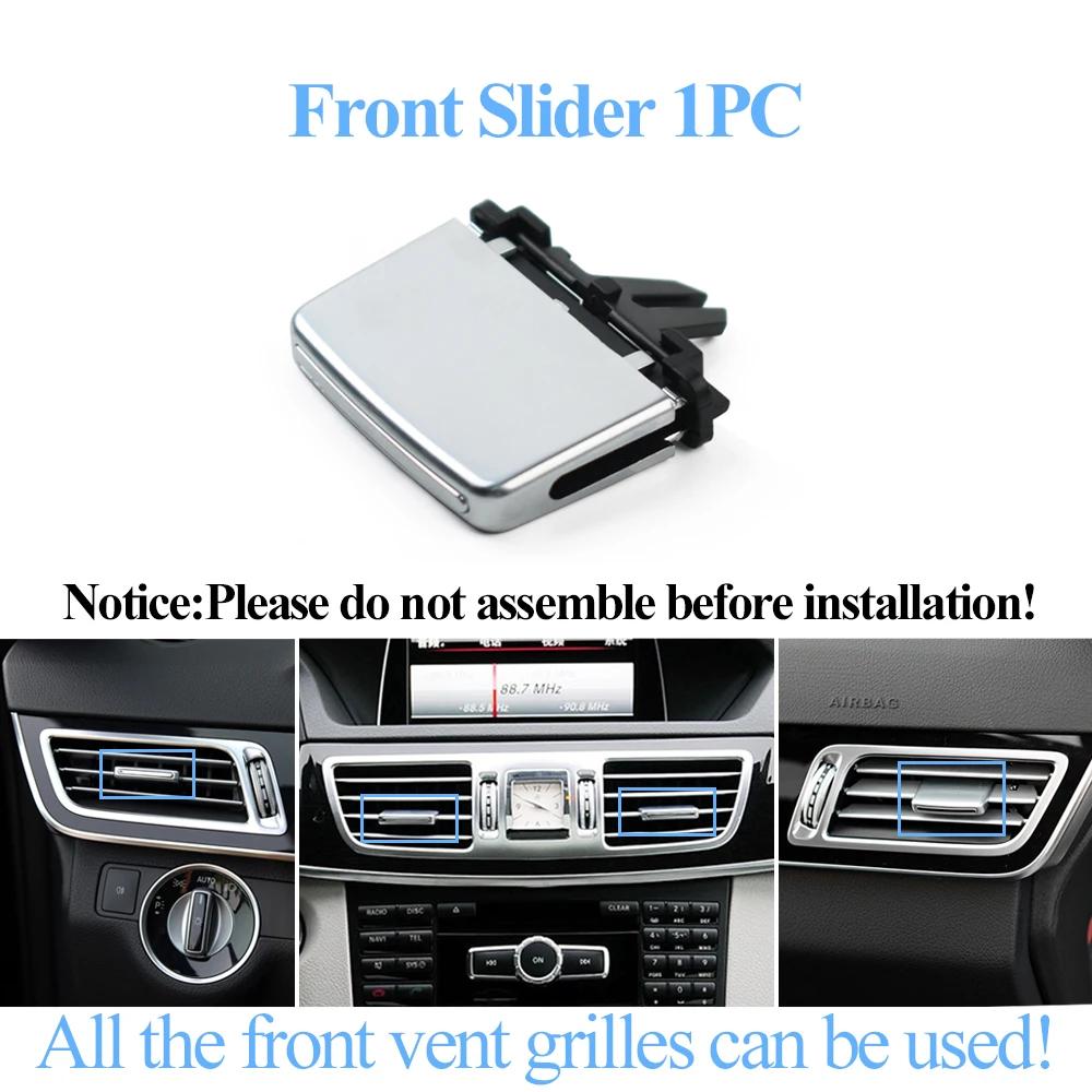 For Mercedes Benz E Class W212 Sedan E260 E350 E63 2013-2015 Air Conditioner Blades Left Right Middle AC Vent Slider Repair Kit