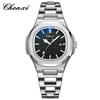 Chenxi Steel Belt Watch Couple Luminous Waterproof Simple Fashion Business Calendar Men'S And Women'S Quartz Watch