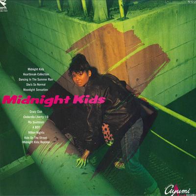 LP Record AYUMI NAKAMURA - Midnight Kids 28HB7001 HUMMING BIRD 1984 Japan Japanese Pop/Rock