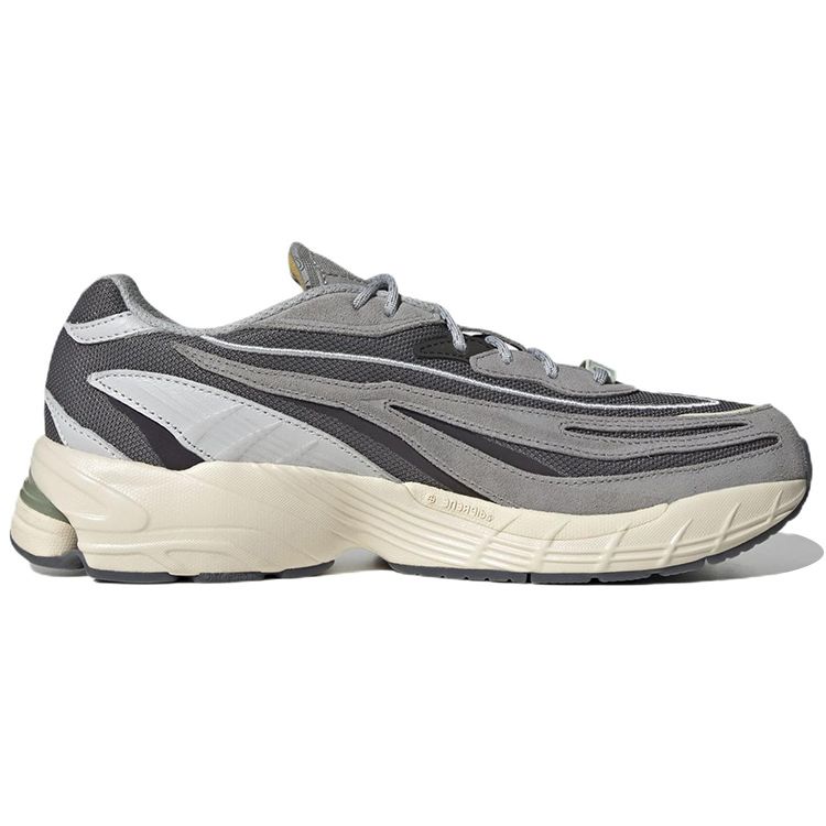Adidas Offspring X Orketro London Nights Men Sneakers Grey Light-Solid-Grey Stone HQ3614