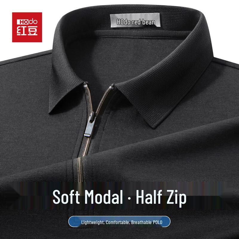 Hodo Men's Modal-Acetate Short Sleeve Polo Shirt