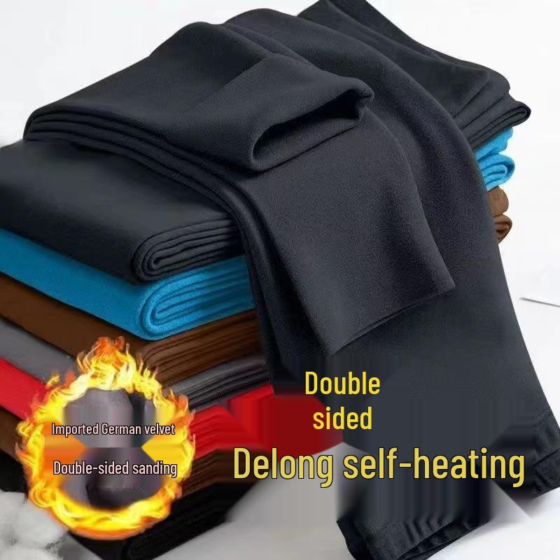 Men's Seamless Warm Fleece-Lined Autumn Pants - Thick Wool Base Layer & Winter Velvet Underwear