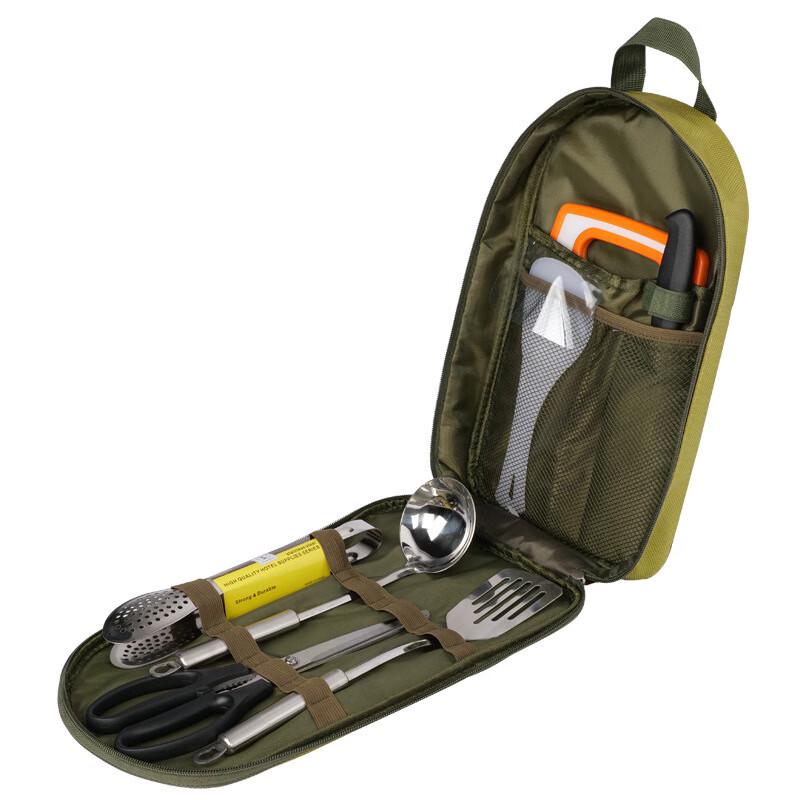 FeiTuLe CJBJT0102 Outdoor Cookware 8-Piece Set