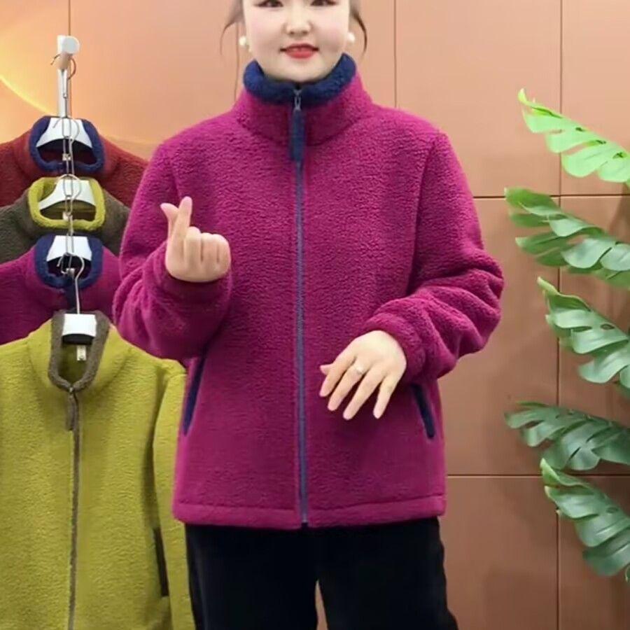Women's 2026 Spring Double-Sided Thick Fleece Jacket with Stand Collar.