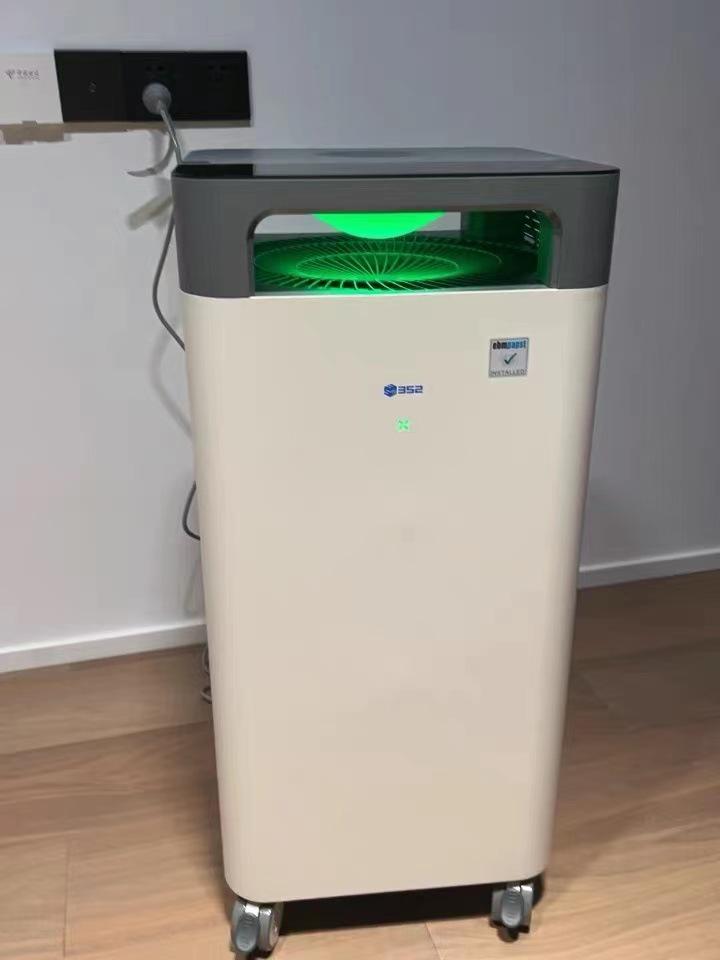 352 Air Purifier X88C/X88: Removes Formaldehyde, Smog, Odors, and Allergens; Offers Double Decomposition and Sterilization.