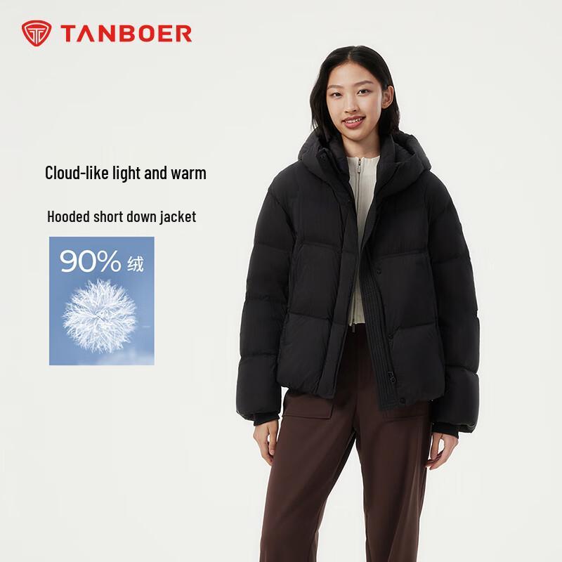 Tanboer Women's Short Hooded Puffer Down Jacket TBF530360Z