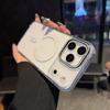 Applicable to iPhone17promax magnetic mobile phone case integrated touch button Apple 16 anti-drop acrylic protective case