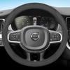 msbn8 Leather Car Steering Wheel Cover for Volvo XC90 B6 T8 V90 S60 2024 2023 2022 12colors Breathable Anti Slip  Auto Accessories