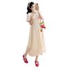 2026 Summer French Style Maternity Dress: Stylish & Thin, Mid-Length, Plus Size, Korean Version