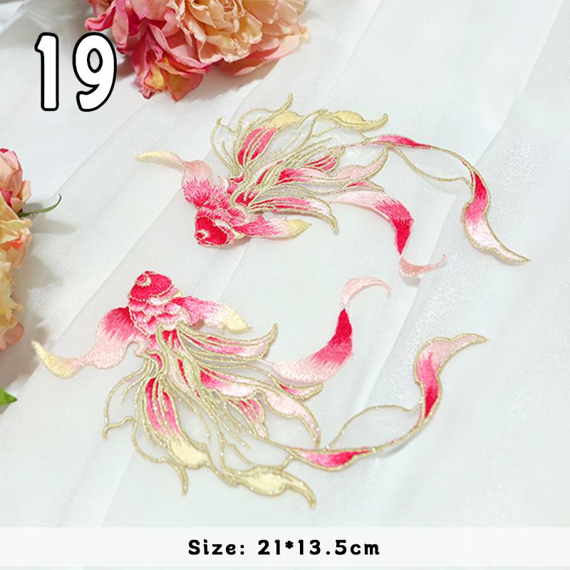 2 Pcs Chinese Style Koi Fish Embroidery Cloths Patch Cheongsam Qipao Hanfu DIY Patches Applique Cloth Stickers Accessories