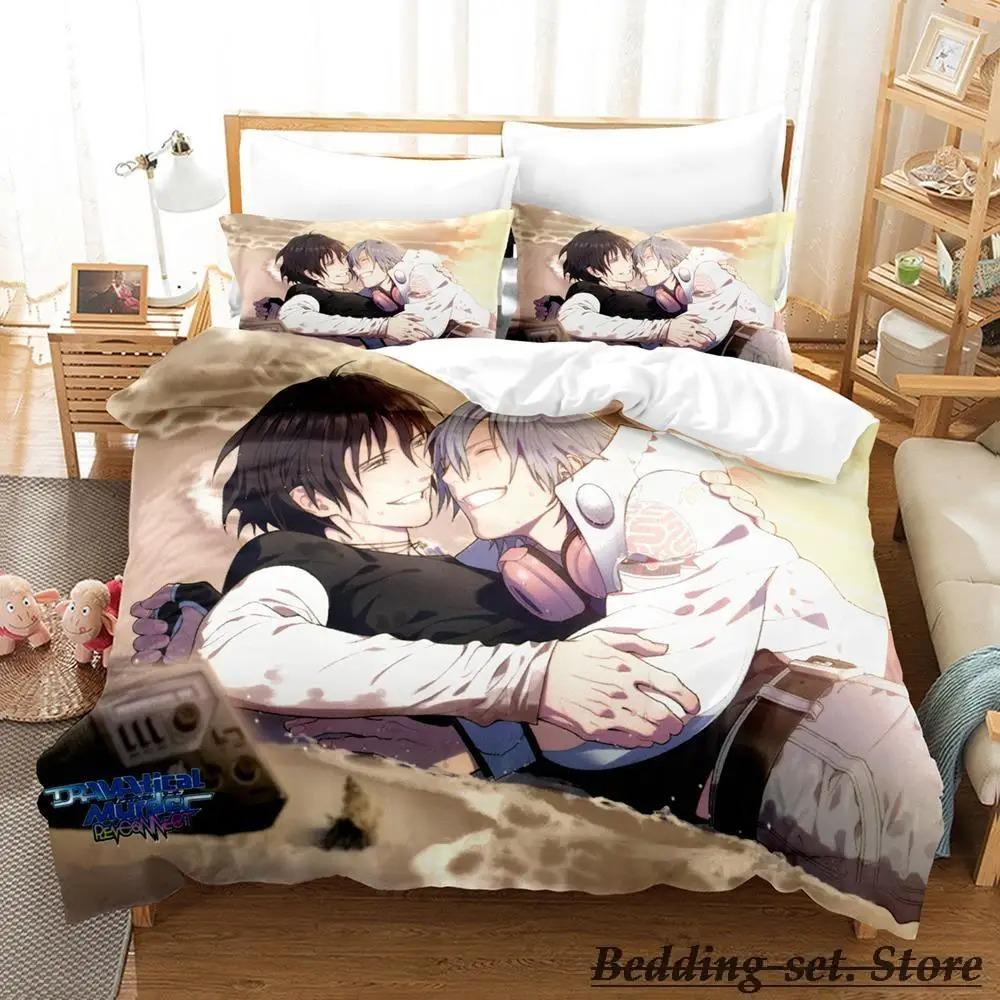 New DRAMAtical Murder Bedding Set Cartoon Anime Three-piece Set Adult Kid Bedroom Duvetcover Sets 3D Kawaii Letto Matrimoniale
