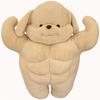 Creative Funny Muscle Poodle Doll Plush Toy Fierce Boyfriend Pillow Girl Doll