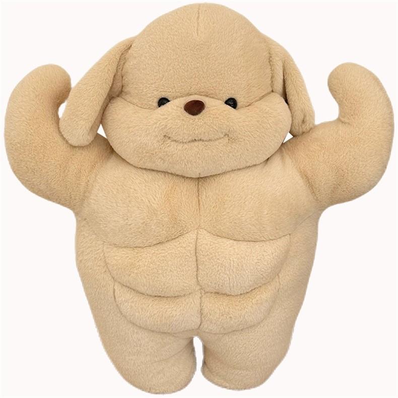 Creative Funny Muscle Poodle Doll Plush Toy Fierce Boyfriend Pillow Girl Doll