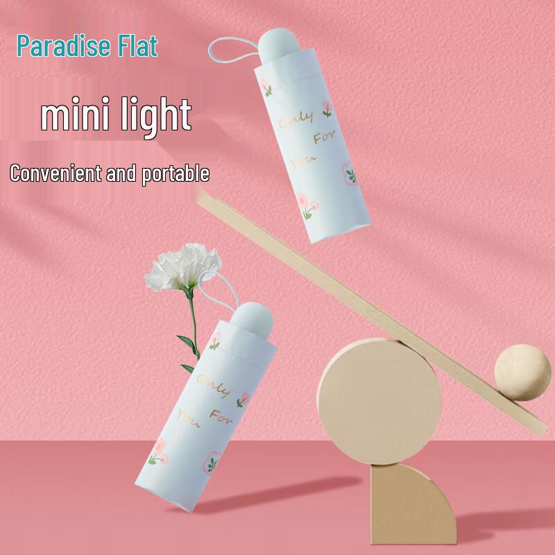 Paradise 5-Fold UV Protection Travel Umbrella