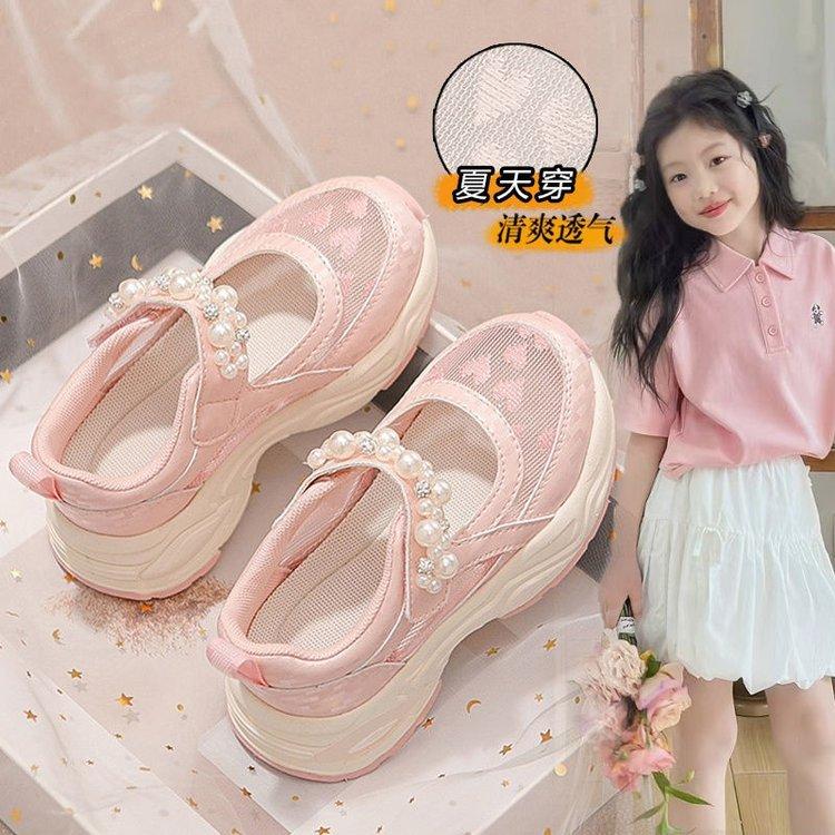 Girls sandals lightweight 2025 new summer soft sole children's mesh sneakers fashion girl princess style classmate