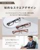 Stylish Reading Blue Light Prescription Lenses Available in [bh life] Men's Glasses, Blocking, Compact, Lightweight, 1.0, 1.5, 2.0, 2.5, 3.0, 3.5, 4.0