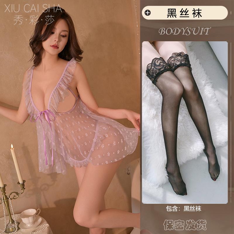 Stepmom Skirt Sexy Underwear Can Eat Milk Sexy Transparent Nightdress Dating Robe Temptation Qqny Passion Pure Desire Pajamas