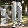 Baleno Men's Oversized Cuffed Joggers